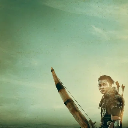 Miniature photo du film : Monster Hunter