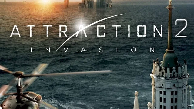 Affiche du film : Attraction 2 : Invasion
