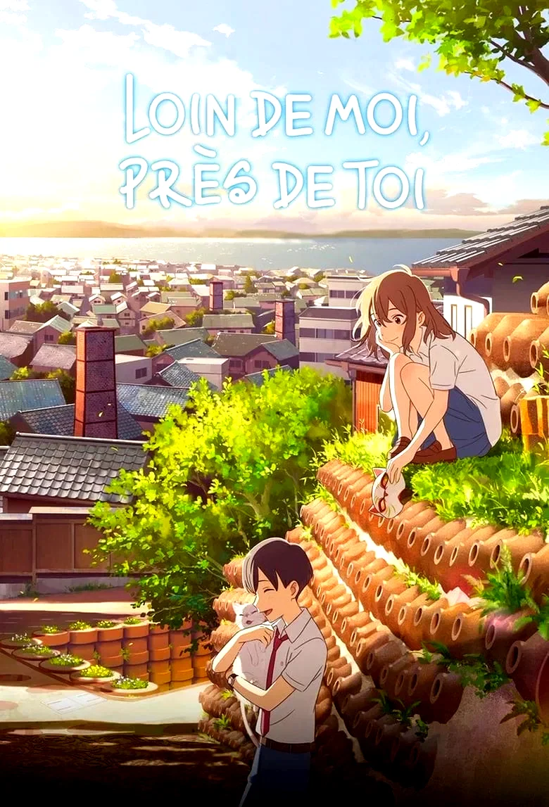 Affiche du film : Loin de moi, près de toi