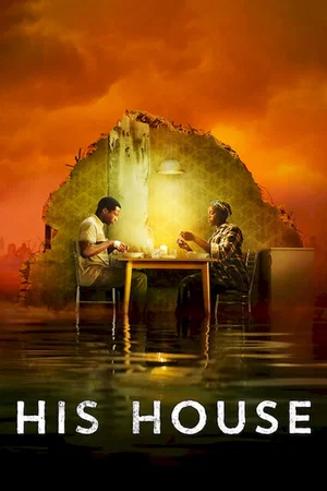 Photo 3 du film : His House