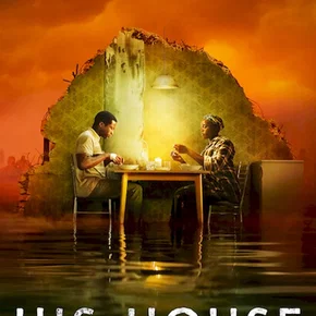Photo du film : His House