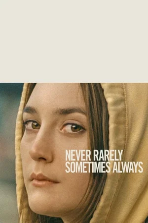 Photo du film : Never Rarely Sometimes Always