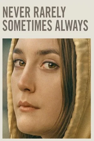Photo du film : Never Rarely Sometimes Always