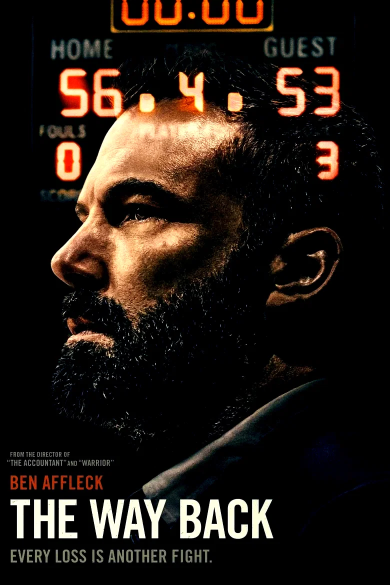 Photo 5 du film : The way back