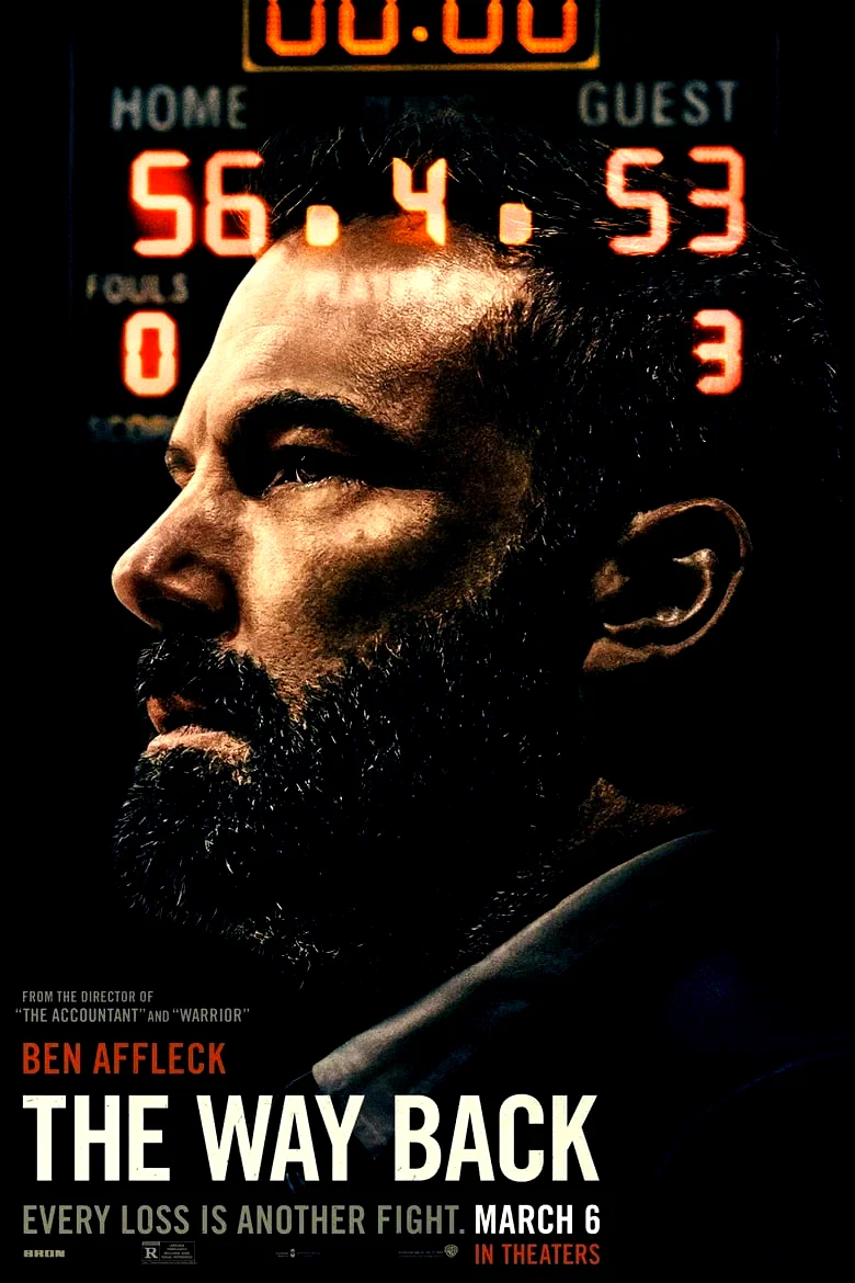 Photo 9 du film : The way back