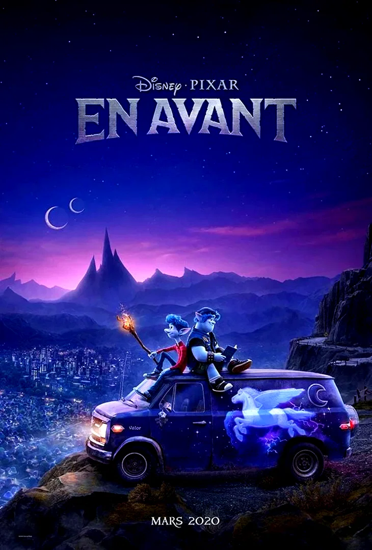 Photo 5 du film : En avant