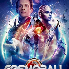 Photo du film : Cosmoball