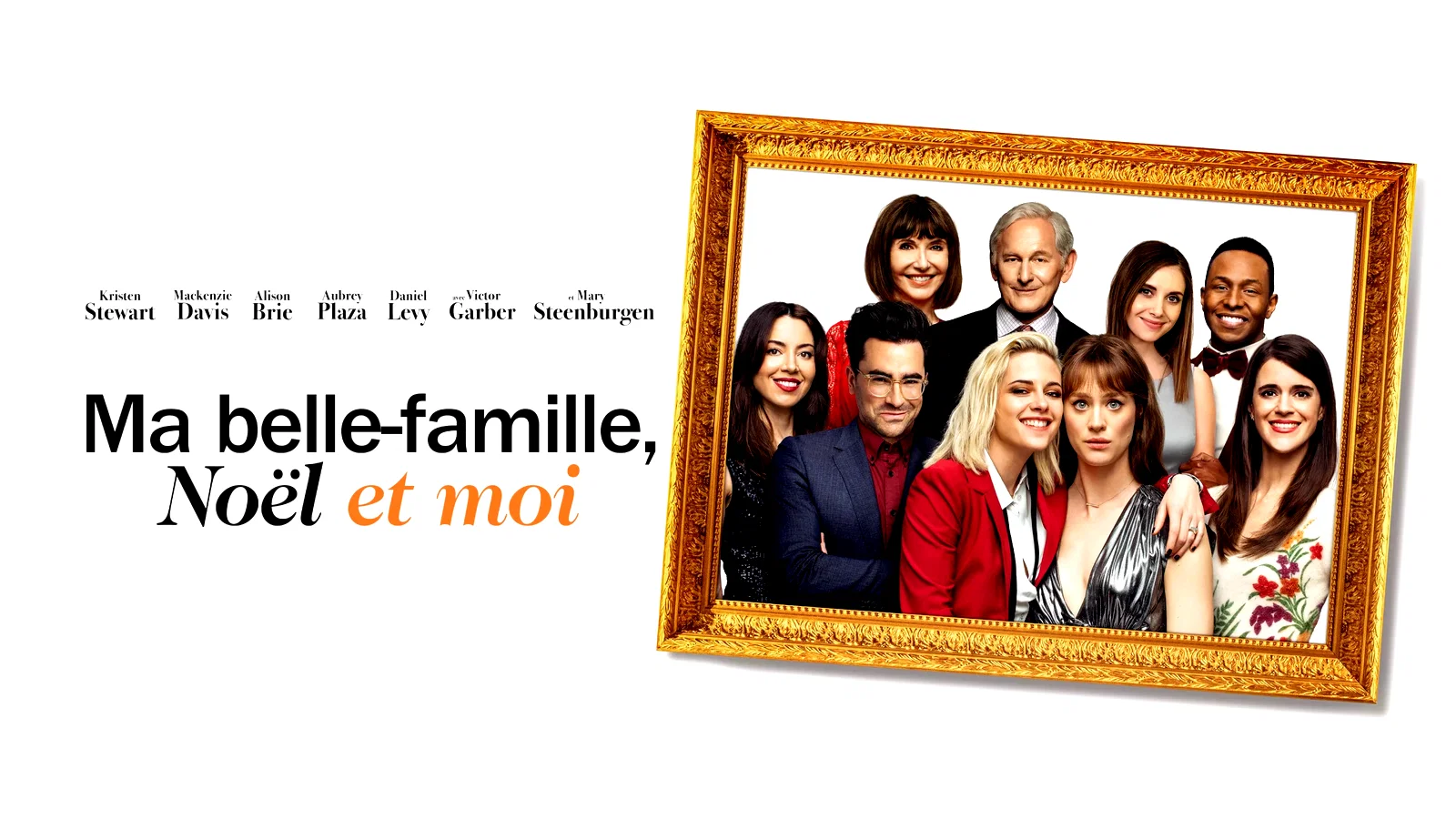 Photo du film : Ma belle-famille, Noël, et moi
