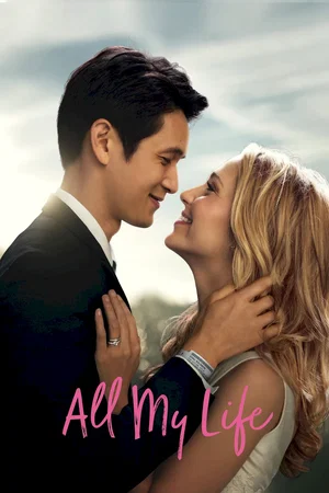 Photo du film : All my life