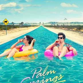 Photo du film : Palm Springs