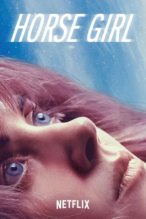 Photo du film : Horse Girl