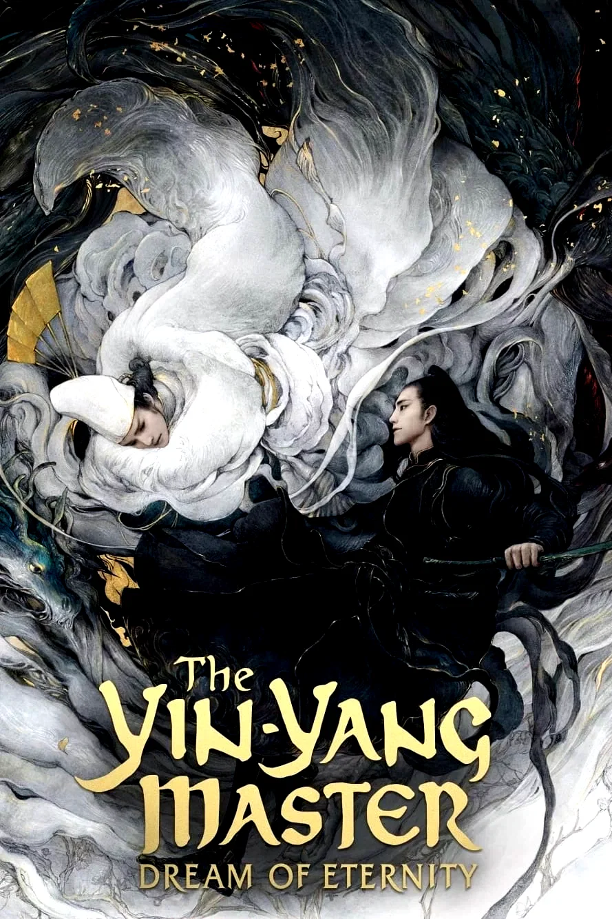 Affiche du film : The Yin-Yang Master: Dream of Eternity