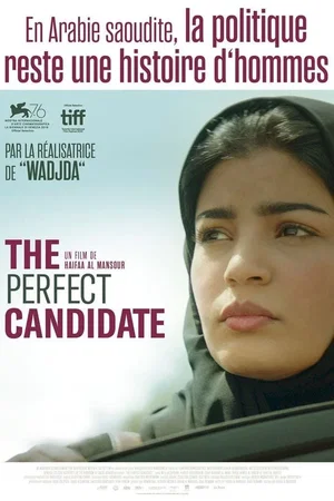 Photo du film : The Perfect Candidate