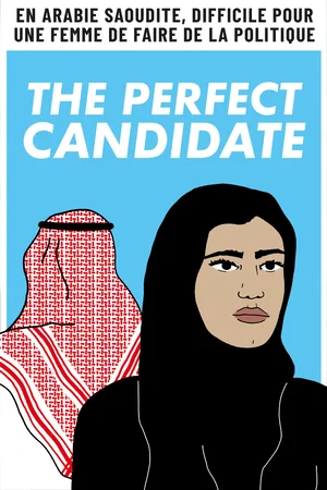 Photo du film : The Perfect Candidate
