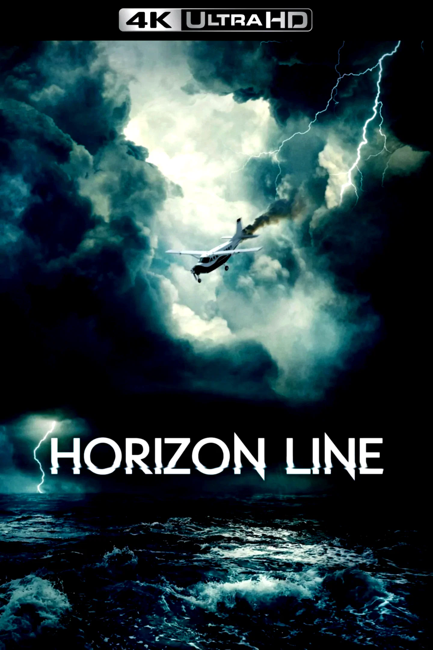 Photo 5 du film : Horizon line