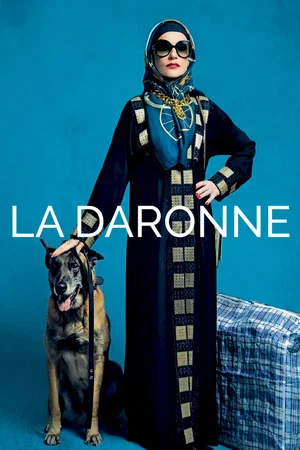Photo du film : La Daronne