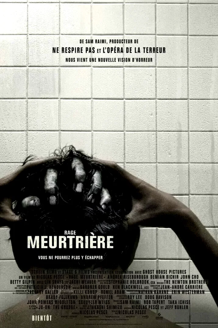 Photo 4 du film : The Grudge