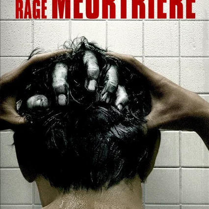 Miniature photo du film : The Grudge