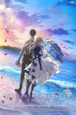Affiche du film : Violet Evergarden - le film