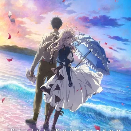 Miniature photo du film : Violet Evergarden - le film