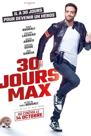 Photo du film : 30 jours max