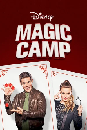 Photo 8 du film : Magic Camp