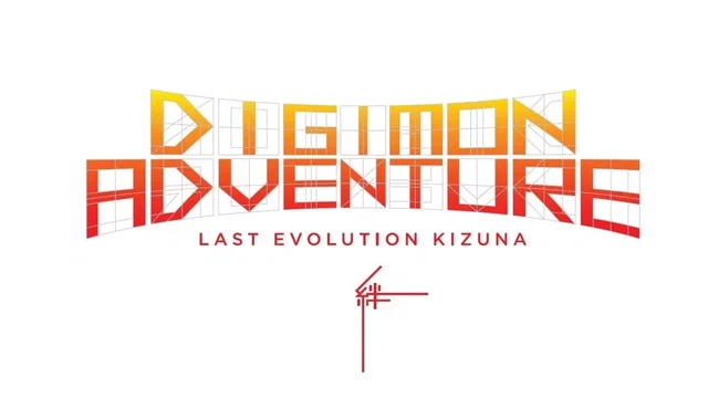 Affiche du film : Digimon Adventure : Last Evolution Kizuna