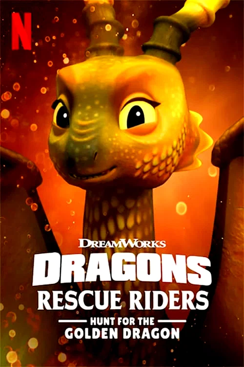 Affiche du film : Dragons : Les Gardiens du ciel : À la poursuite du dragon d'or