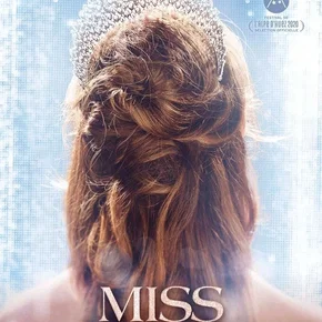 Photo du film : Miss