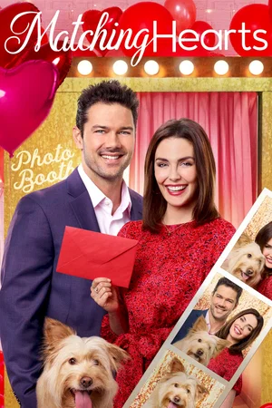 Photo 3 du film : Coup de foudre à la Saint-Valentin