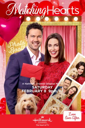 Photo 6 du film : Coup de foudre à la Saint-Valentin