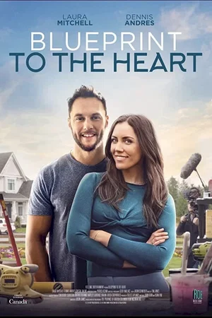 Photo du film : Relooking amoureux