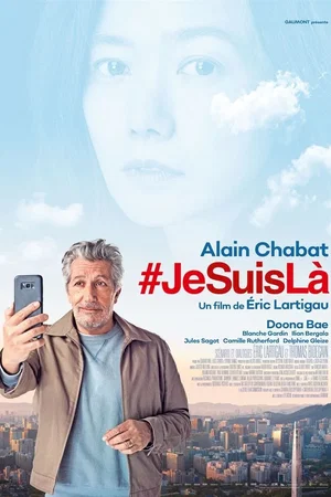 Photo 3 du film : #JeSuisLà