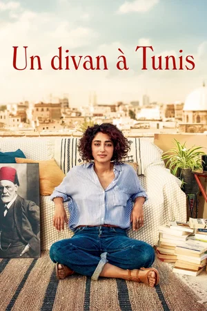 Photo du film : Un divan à Tunis