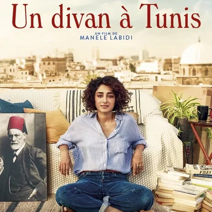 Miniature photo du film : Un divan à Tunis