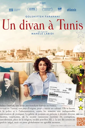Photo du film : Un divan à Tunis