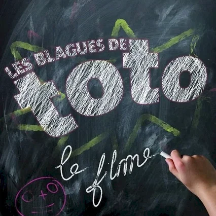 Miniature photo du film : Les Blagues de Toto
