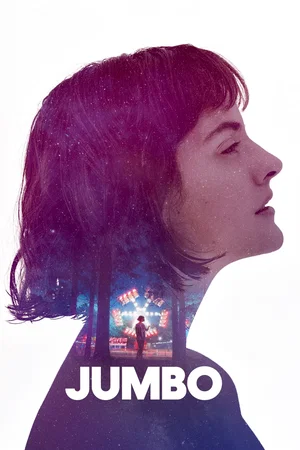 Photo du film : Jumbo