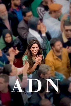 Affiche du film ADN