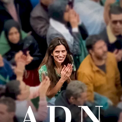 Miniature photo du film : ADN