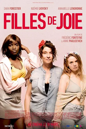 Photo du film : Filles de joie