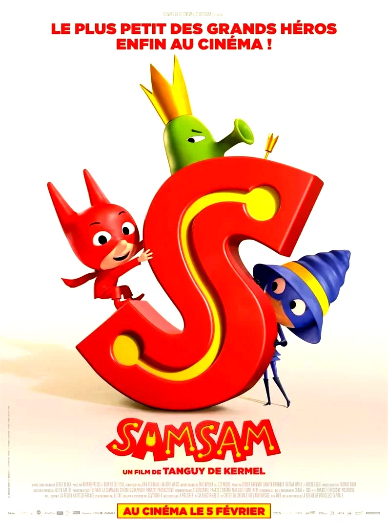 Photo 7 du film : SamSam
