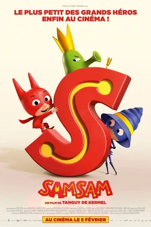 Photo du film : SamSam