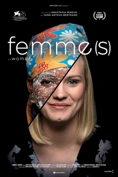 Affiche du film Woman