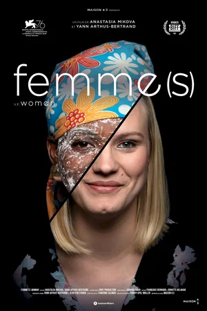 Affiche du film : Woman