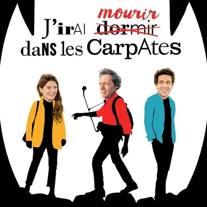 Miniature photo du film : J’irai mourir dans les Carpates