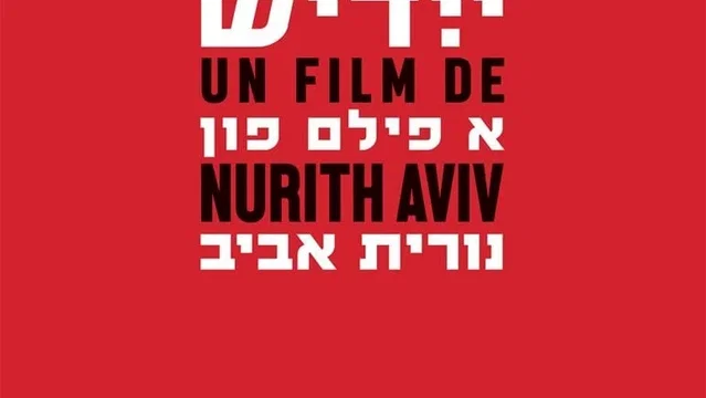 Affiche du film : Yiddish