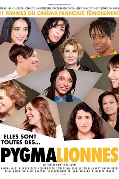 Affiche du film Pygmalionnes
