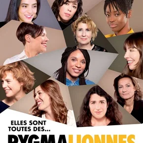 Photo du film : Pygmalionnes