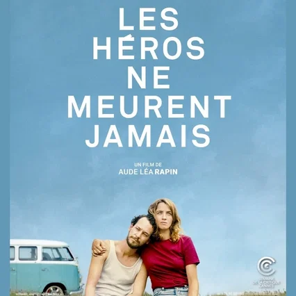 Miniature photo du film : Les Héros ne meurent jamais